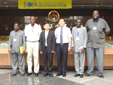 加工出口區中港園區推動產學訓國際合作(圖)