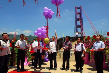 楠西永興吊橋啟用典禮(圖)