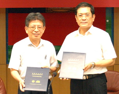 水利署與災防中心簽署合作協議備忘錄(圖)