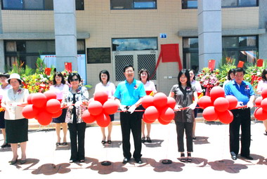 消防局國姓分隊新建廳舍落成揭牌(圖)