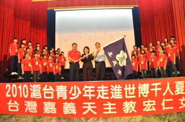 以歌會友前進上海世博會(圖)