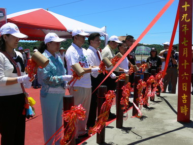 花蓮洄瀾灣農場LOGO發表暨開工動土(圖)