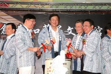 手信坊創意和&#33747;子文化館今開幕(圖)