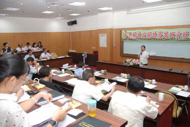 嘉義縣政發展研究班結訓(圖)