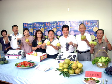 全國夏季葡萄果品評鑑競賽成果揭曉(圖)