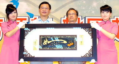 桃園縣中小學校長布達交接典禮(圖)