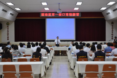 關稅局舉辦關港貿單一窗口講習(圖)