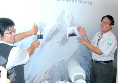 影像創作暨文物典藏特展即日起展出(圖)