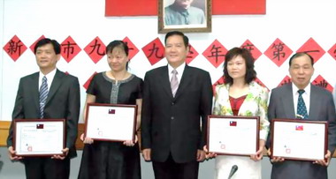 竹市國中小學校長今宣誓就任(圖)