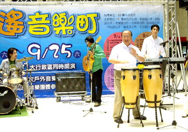 中市逍遙音樂町7日登場(圖)