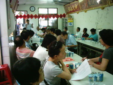 集集廣盛宮改選(圖)