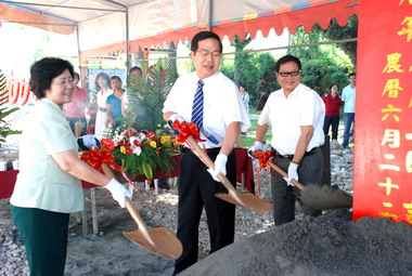 埔里忠孝國小老舊校舍改建(圖)