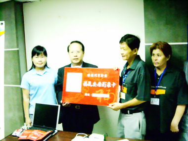 中市啟動個體業者形象卡(圖)