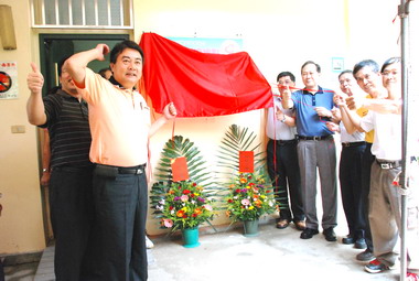 中寮廣福社區關懷據點舉行揭牌(圖)