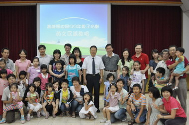 高雄關稅局親子日活動熱鬧登場(圖)