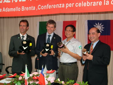 玉管處與義大利自然公園簽署合作協定(圖)