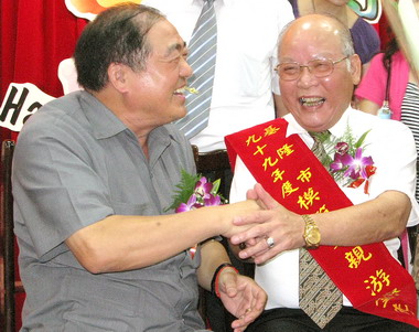 基隆表揚模範父親(圖)