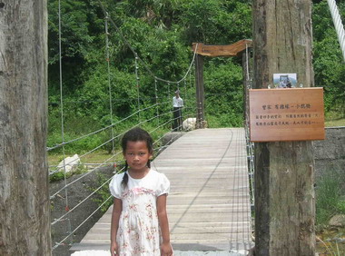 慶祝父親節大家走著「瞧」(圖)