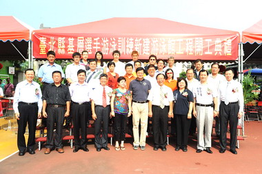 北縣第一座選手游泳訓練館今開工(圖)