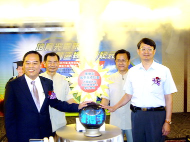 勞委會開辦太陽能光電系統應用學士學程(圖)