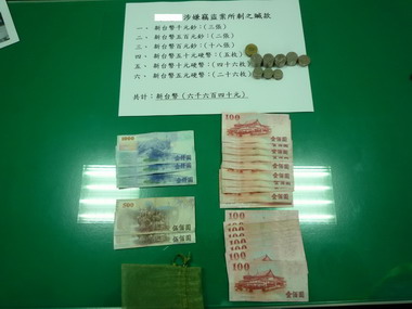 男子行竊尚未花光金錢即被逮(圖)