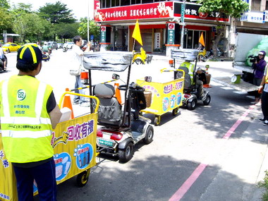 低碳回收低價5動新奇跡活動開跑(圖)