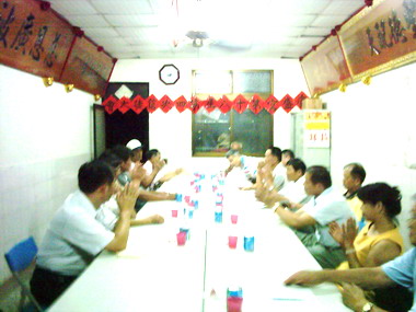 集集廣盛宮改選主委由吳大芳當選(圖)