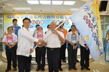 縣府舉辦「同心守護勞動平安」記者會(圖)