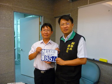 升格為大臺南直轄市民眾持有證件仍有效力(圖)