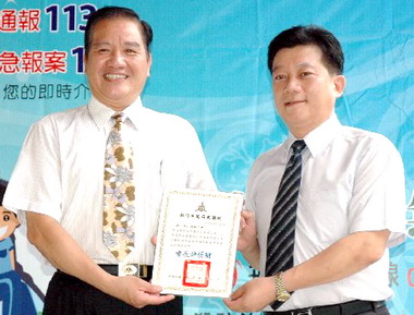 竹市辦理反暴力、性侵害、反毒園遊會(圖)