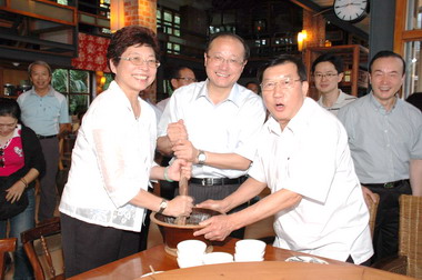 大陸兩岸交流協會至竹縣觀光導覽(圖)