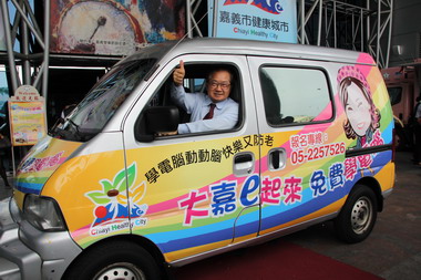 滑鼠在我手 世界跟我走 全民e起動起來(圖)