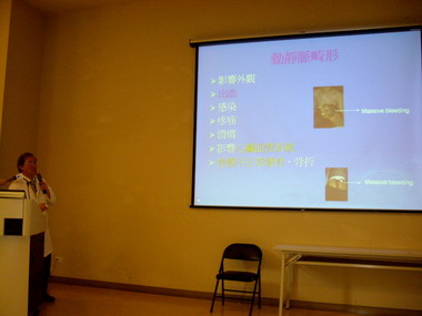 血管畸形遲未除 手臂隨時變噴泉(圖)