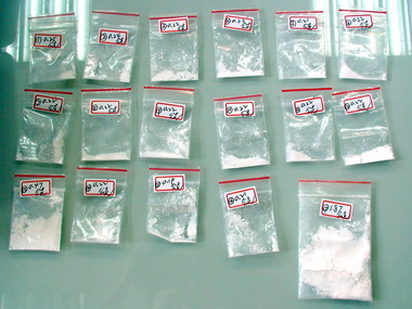 清水警方查獲毒品案逮捕十名涉案者(圖)
