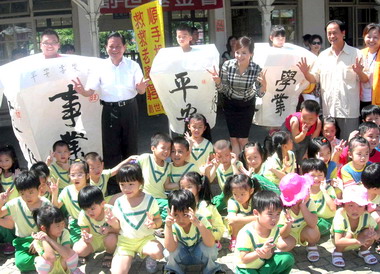 祈福天燈活動9月11日集集登場(圖)