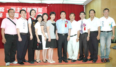 竹縣頒發代表會主席 副主席當選證書(圖)