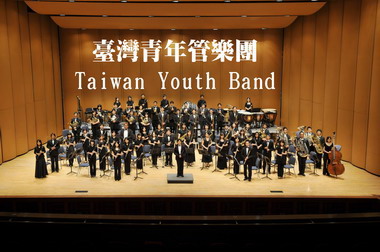 台灣青年管樂團舉辦音樂會(圖)