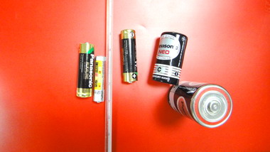 水銀體溫計回收可換清潔劑獎品(圖)