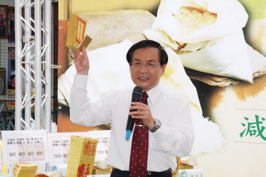 以米代金做功德減少燒金尚環保(圖)