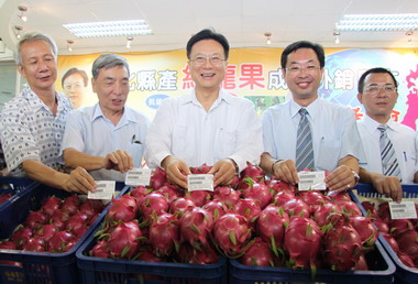 彰化縣產紅龍果成功外銷日本記者會(圖)