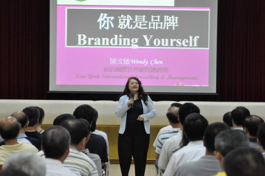 關稅局舉辦公務人員服務觀念研習(圖)