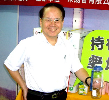 自備環保杯飲料免費喝(圖)
