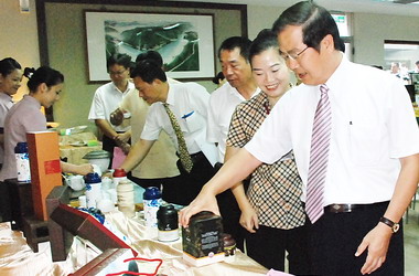 竹鹿產業觀光促進會成立(圖)