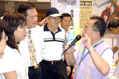 桃竹苗地區就業博覽會 提供4122個工作機會(圖)