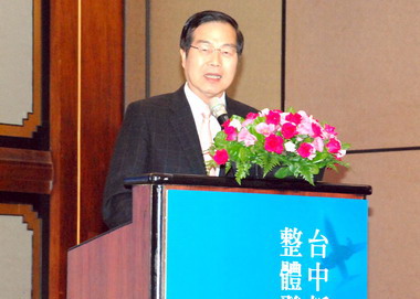 李朝卿出席大台中市重大建設高峰論壇(圖)