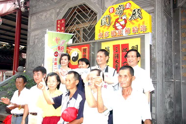 南市廟宇戒菸健康補給站今揭牌成立(圖)