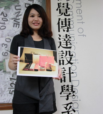 亞大視傳系學生吳亭萱包裝設計作品受肯定(圖)