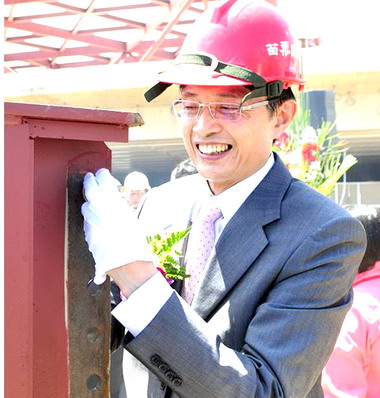 客家文化中心苗栗園區今上樑(圖)