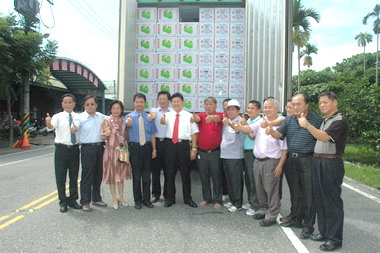 花蓮老欉文旦 成功外銷上海(圖)