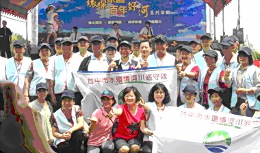 環保署辦理環保家園 百年好河活動(圖)